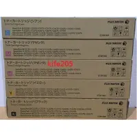 在飛比找蝦皮購物優惠-Fuji Xerox ApeosPort IV C3370 