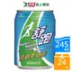 舒跑運動飲料易開罐245mlx24入/箱【愛買】