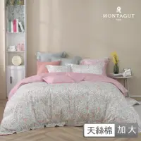在飛比找momo購物網優惠-【MONTAGUT 夢特嬌】60支天絲棉兩用被床包組-花意綿
