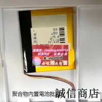 在飛比找露天拍賣優惠-限時下殺速發適用於 boox文石 n96ml n96 N96