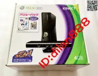 在飛比找露天拍賣優惠-微軟日本原裝XBOX360游戲機 黑色 KINECT套裝 X