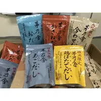 在飛比找蝦皮購物優惠-【現貨】日本 久原本家 茅乃舍 原味 減鹽 札幌限定 海老 