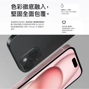 Apple iPhone 15 Plus 256G 原廠 全新 現貨 空機 原廠保固 6.7吋 Apple i5 Q哥