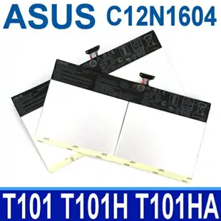 華碩 ASUS C12N1604 2芯 原廠電池 T101 T101H T101HA R107HA T103HAF