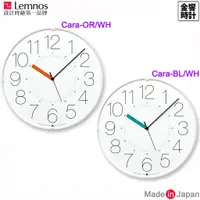 在飛比找蝦皮商城優惠-【金響時計】Lemnos Cara,公司貨,保固二年,日本製