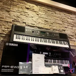 YAMAHA PSR EW310 76鍵 手提式 電子琴 電子伴奏琴 電鋼琴 鍵盤 最新版本 公司貨 享保固 E363