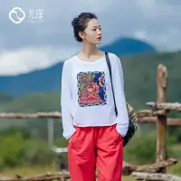 在飛比找樂天市場購物網優惠-尤瑾新款民族風女裝春夏裝文藝范長袖T恤女中國風唐裝短款打底衫