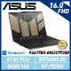 ASUS FA617NS-0042C7735H 16吋電競筆電 (R7-7735H/RX7600S/16G/512G