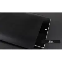 在飛比找蝦皮購物優惠-【置入PRO9 + 鍵盤】適用 微軟 Surface Pro