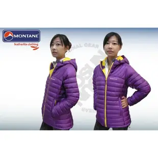 【英國 Montane】FeatherliteDown Jacket超輕細隔間羽絨外套-連帽設計女款_紫_FFEDJ