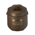 日本BRUNO 電子多功能壓力鍋-BOE058 電快鍋 1.5L 電鍋 飯鍋 煮飯 燉煮