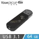 Team十銓科技USB3.1簡約風黑色隨身碟-C183/64GB (3.7折)