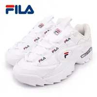 在飛比找蝦皮商城優惠-FILA D-FORMATION 鋸齒老爹鞋 保證正品 黑/