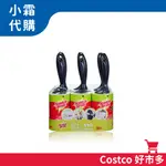 【小霜代購COSTCO】3M 隨手黏除塵滾筒 85張 X 6入