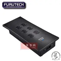 在飛比找Yahoo!奇摩拍賣優惠-日本Furutech古河 e-TP809 NCF交流電源分配