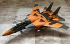 for FLOZ Ace Combat F14D For Tomcat Fighter F-14 Halloween Pumpkin 1/72 Model