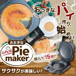 日本 THANKO 煎餅製作機 派製作機 大阪燒製作機 餡餅製作機 手作 聚會同樂【小福部屋】