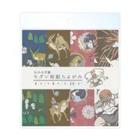 在飛比找Yahoo!奇摩拍賣優惠-【宮崎駿會館】4970381498009  宮崎駿 吉卜力 