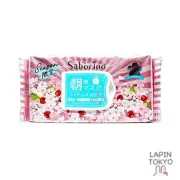 [NEW] BCL Saborino Eye Mask Cherry Blossom Scent Moist Type