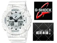 在飛比找Yahoo!奇摩拍賣優惠-【威哥本舖】Casio台灣原廠公司貨 G-Shock GA-