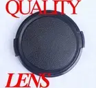 Lens CAP for Tamron SP 24-70mm F/2.8 Di VC USD G2 A032