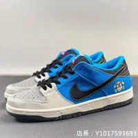 在飛比找Yahoo!奇摩拍賣優惠-Nike SB Dunk Low 黑灰藍 狗頭 3M反光 拼