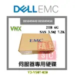 全新盒裝 EMC 2TB SAS 3.5吋 7.2K 005049449 005049450 VNX伺服器硬碟