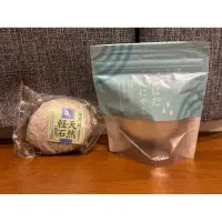 在飛比找蝦皮購物優惠-日本 京都 優佳雅 yojiya 自然化妝石鹼/香皂/天然輕