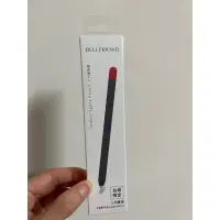 在飛比找蝦皮購物優惠-全新！Apple pencil 二代筆套！Bellemond