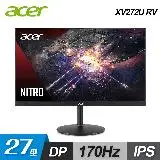 在飛比找遠傳friDay購物精選優惠-【Acer 宏碁】Nitro XV272U RV 27吋 2