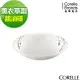 【美國康寧CORELLE】薰衣草園醬油碟