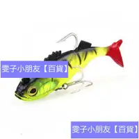 在飛比找蝦皮購物優惠-雯子小朋友【百貨】魚鉤 漁具 釣魚 路亞餌套裝硬餌瓜子亮片米