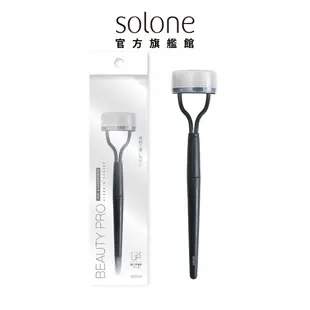 Solone 專屬訂製睫毛梳 (1入) 【官方旗艦館】