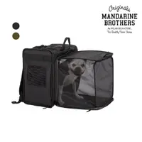 在飛比找PChome24h購物優惠-【MANDARINE BROTHERS】日本寵物外出可拓展新