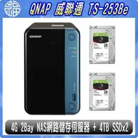 在飛比找PChome商店街優惠-【阿福3C】QNAP 威聯通 TS-253Be-4G 2Ba