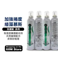 在飛比找蝦皮購物優惠-年輕貴族 綠藻加強捲度慕絲 髮型 造型 髮泥 泡沫 髮蠟 美