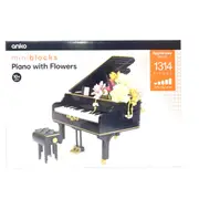 1314 Piece Mini Blocks Appliances Series: Piano with Flowers