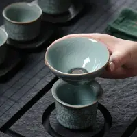 在飛比找樂天市場購物網優惠-青瓷茶 漏哥窯 冰裂紋 陶瓷茶 濾創意 功夫茶具配件濾茶器茶