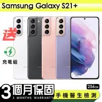 在飛比找Yahoo奇摩購物中心優惠-【Samsung 三星】福利品Samsung Galaxy 