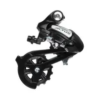 在飛比找蝦皮購物優惠-全新 SHIMANO ALTUS RD-M310 8速用後變