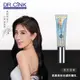 【DR.CINK 達特聖克】禦黑高效光感防曬乳(潤色)SPF50+ 35ml／光感潤色防曬 -官方旗艦店(胡盈禎 代言)