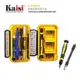 Kaisi K-P3021A/K-P3021B 拆機工具組/起子組/手機拆殼/HTC ONE E9/E9+/M9/M9+/M8/E8/Max/Plus