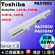 Toshiba 原廠電池 東芝 L40-B L55-B5267 L50D-B L50Dt-B L50t-B L55-B L55D-B L55Dt-B L55t-B S50-B PA5184U-1BRS PA5186U-1BRS