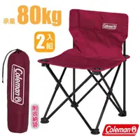 在飛比找PChome24h購物優惠-【Coleman】輕便型露營吸震摺椅(39×39×高58cm