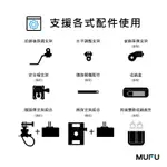 MUFU  機車行車紀錄器  V10S 新國民機 原廠選購配件專區 優惠中！