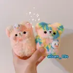 現貨🐿️UNICORN25S : 花花世界小熊保護套 APPLE AIRPODS保護套 AIRPODSPRO保護套