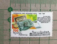 在飛比找Yahoo!奇摩拍賣優惠-【郵卡庫2】【錢幣/鈔票】印尼1996年，金融節 1全，新票