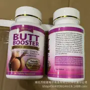 Women hip Butt Booster Enhancement Tablets Hip Lifting pills