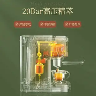 【最低價】【公司貨】康佳咖啡機家用小型全自動迷你膠囊一體意式美式辦公室現磨咖啡機