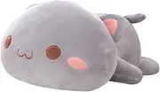 Cat Plush Hugging Pillow, Soft Kitten Stuffed Animals Toy Gifts for Kids, Grey Round Eyes, 19.6"
